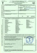 ata1-min.jpg