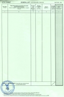 ata2-min.jpg