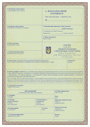 poluchenie-fitosanitarnyh-sertifikatov-169