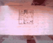 r97_40_7.gif
